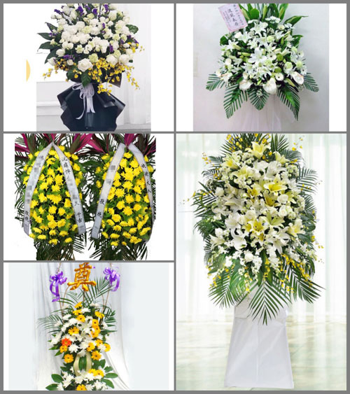 广西百色德保县足荣镇白事花篮预定